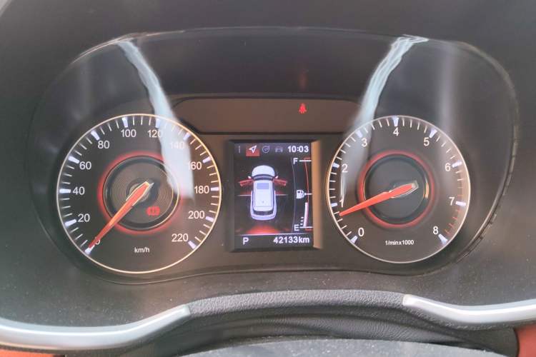 Used Brilliance V3 2017 1.5L Automatic Smart Version Instrument Cluster