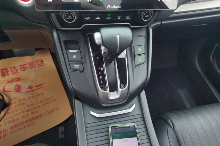 Used Honda Breeze 2021 240TURBO CVT Two-Wheel Drive Smart Enjoyment Version