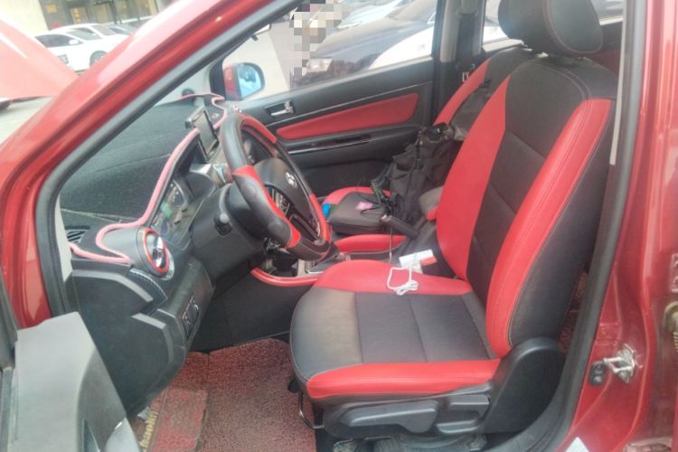 Used BAIC Senova X25 2015 1.5L Manual Elite Edition
