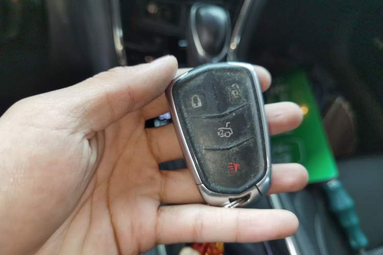 Used Cadillac ATS-L 2016 28T Tech Edition Vehicle Key