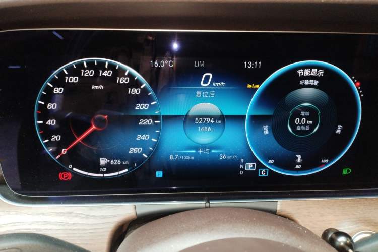 Used Mercedes-Benz E-Class 2023 Updated E 300 L Luxury Edition