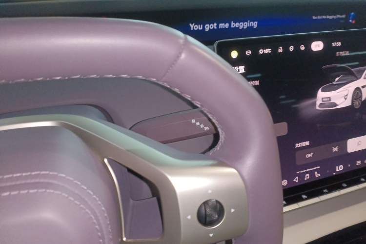 Used Avatr 12 2025 Max Extended-Range Edition