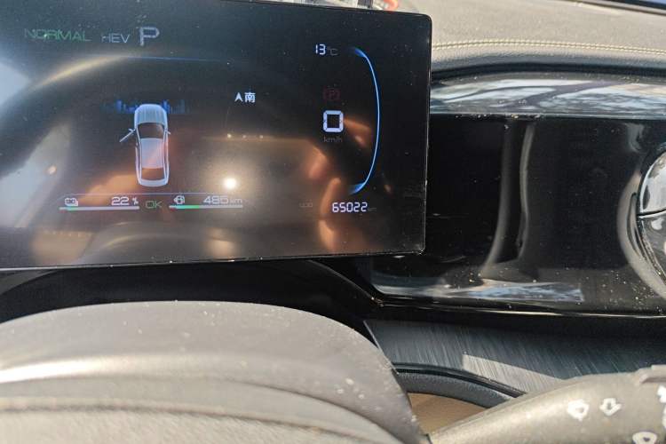 Used BYD Qin PLUS 2023 Champion Edition DM-i 55KM Leading Model