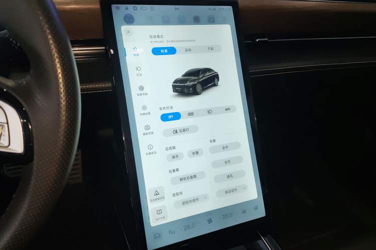 Used XPeng P5 2021 600P
