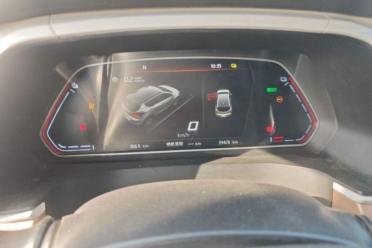 Used SOL E20X 2020 Extraordinary Edition