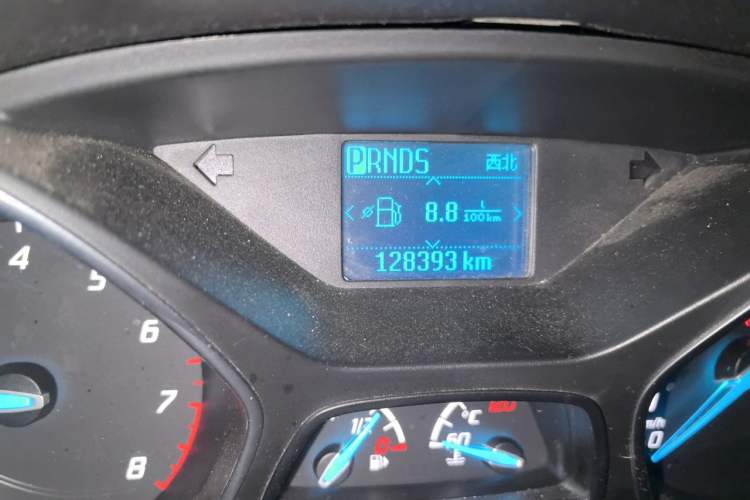 Used Ford Kuga 2013 1.6L GTDi Two-Wheel-Drive Trend Model
