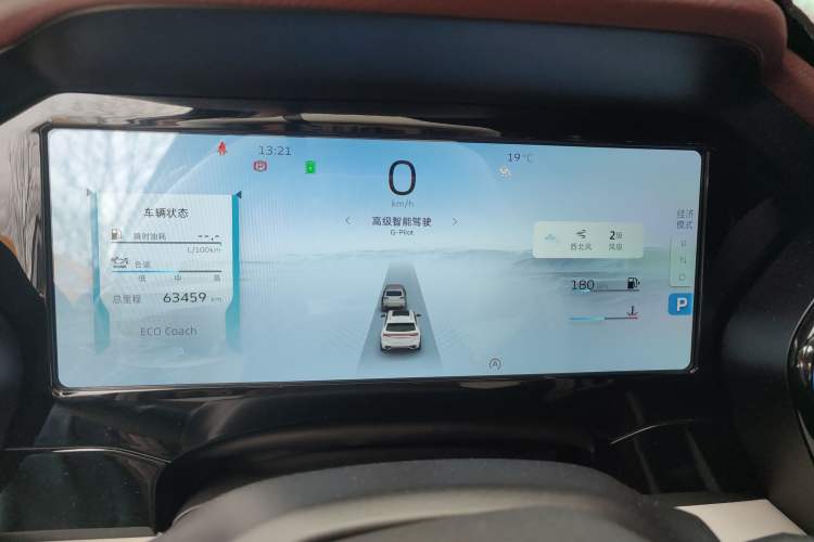 Used Geely Auto Monjaro L 2021 2.0TD DCT EVO Two-Wheel Drive Prestige Version Instrument Cluster