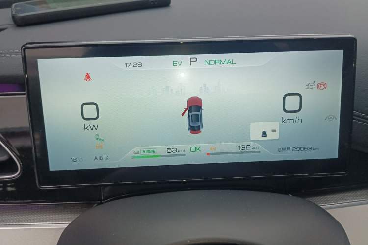 Used BYD Seal 06 New Energy 2024 DM-i 120KM Flagship Model