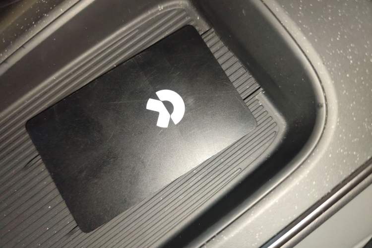 Used Nio ET5 2024 75 kWh Vehicle Key