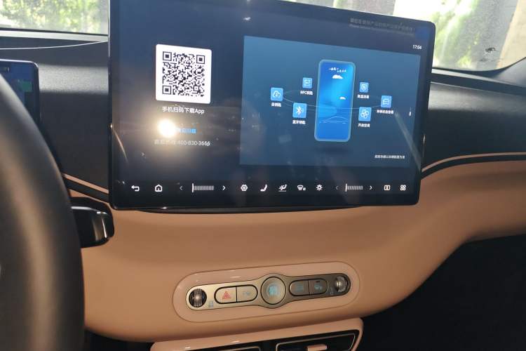 Used BYD Seagull 2025 Smart Drive Version 305 km Freedom Edition Audio And AC Panel