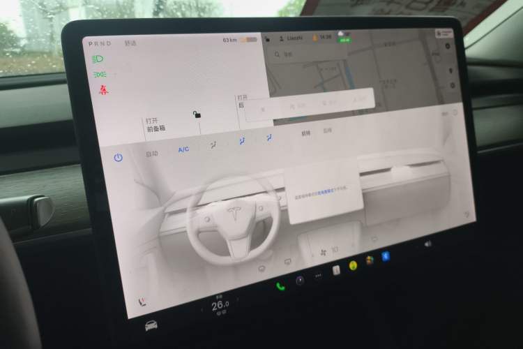 Used Tesla Model 3 2021 Standard Range Rear-Drive Upgraded Version Audio And AC Panel