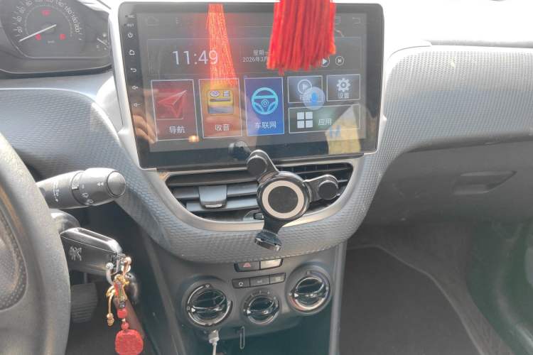 Used Peugeot 2008 2018 1.6L Manual Trend Edition