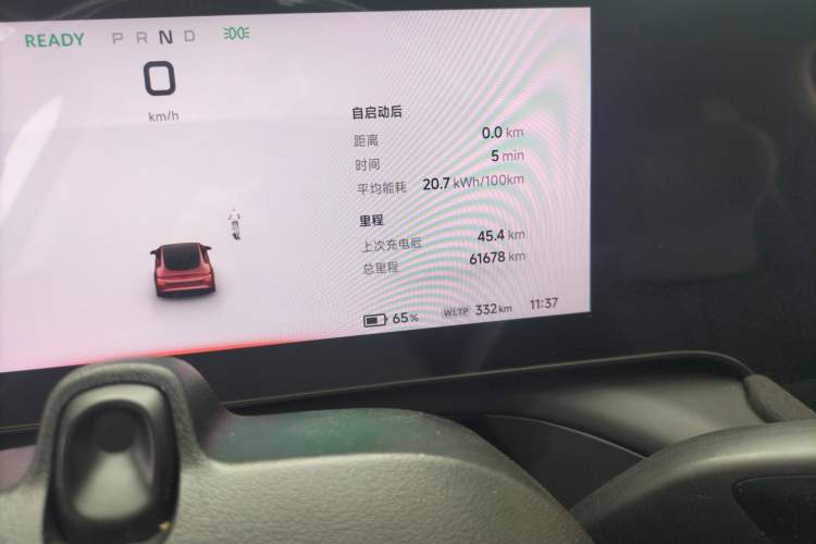 Used XPeng P7 2020 586N
