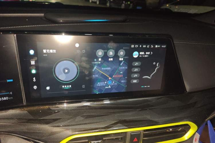 Used Changan UNI-T 2022 1.5T Sport Edition Flagship Version