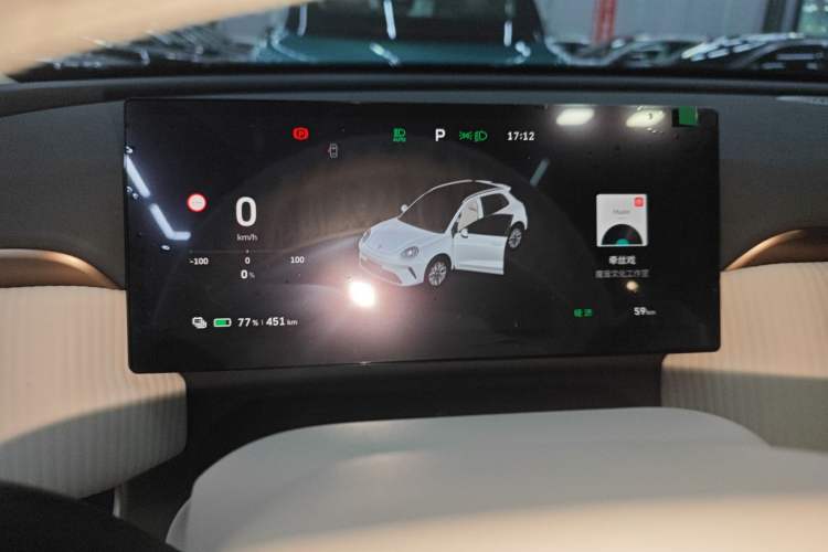 Used ORA ORA 5 2026 Model, 580km Max Edition