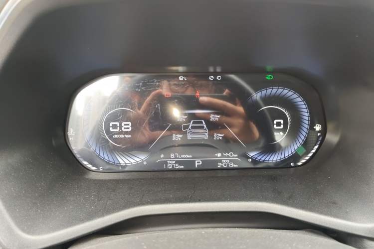 Used Geely Auto Emgrand 2023 4th Generation Champion Edition 1.5L CVT Prestige Model