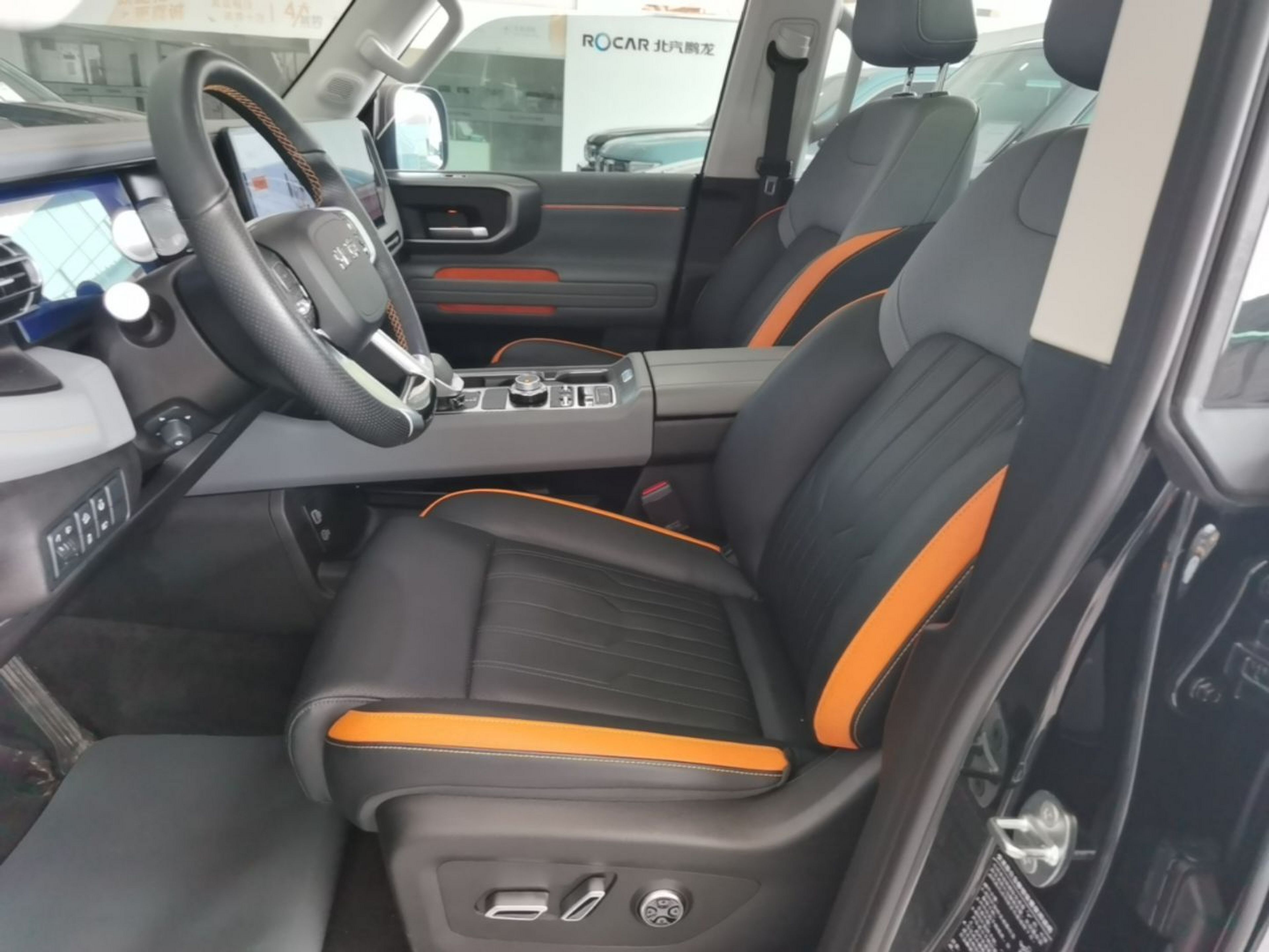 Interior delantero