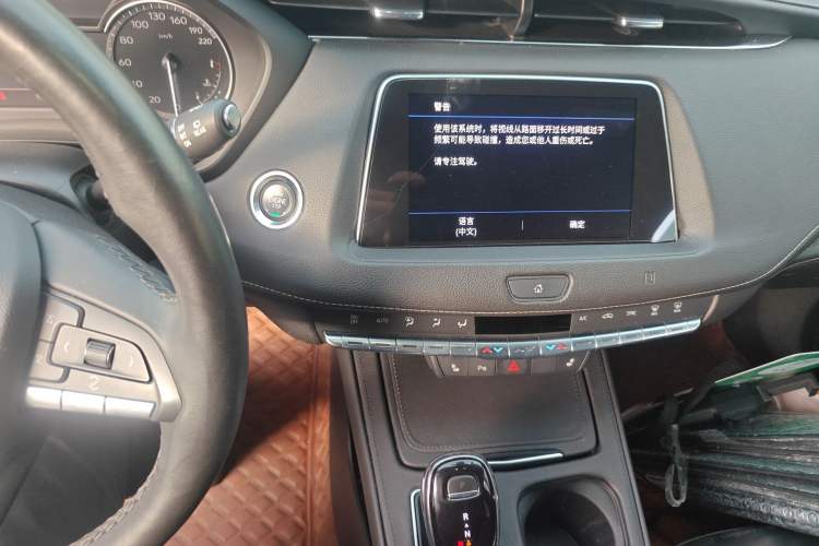 Used Cadillac XT4 2021 28T Two-Wheel Drive Luxury Version
