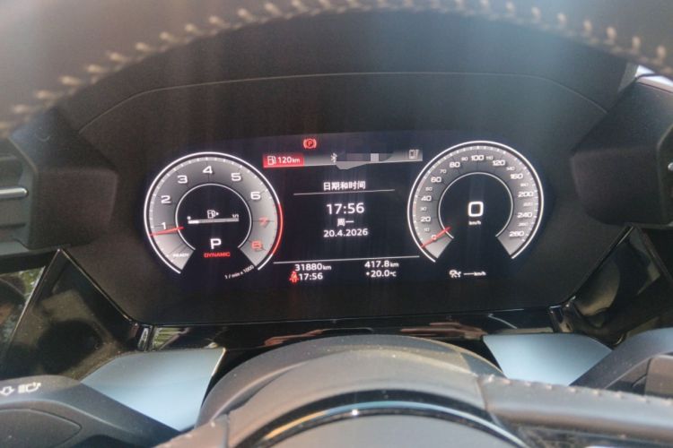 Used Audi A3 2021 Sportback 35 TFSI Luxury Sports Model