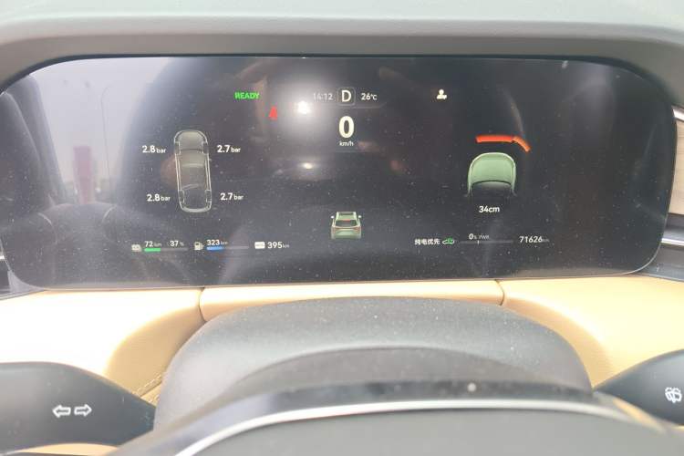 Used Hima AITO M7 2022 1.5T Rear-Drive Comfort Edition Instrument Cluster