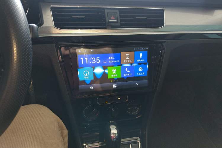 Used Volkswagen Bora 2018 1.5L Automatic Comfort Model Audio And AC Panel