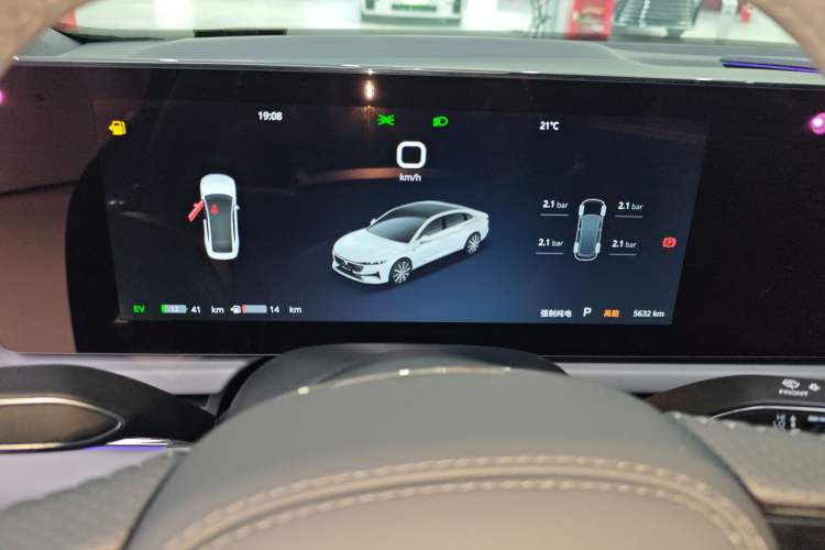 Used VOYAH PASSION 2024 PHEV Four-Wheel Drive Ultra-Long Range Flagship Model Instrument Cluster