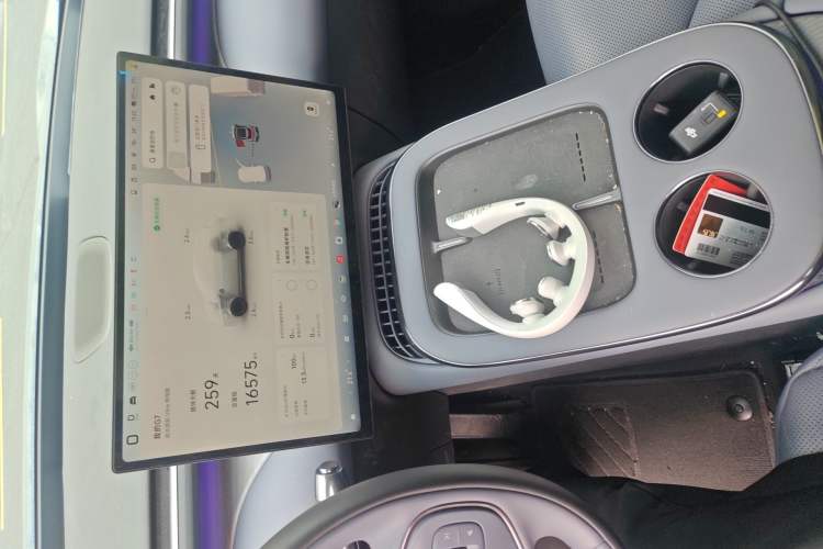 Used XPeng G7 2025 Model—702 Ultra Long Range Audio And AC Panel