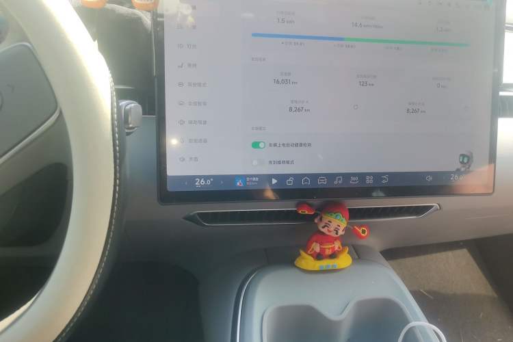 Used XPeng MONA M03 2024 515 Long-Range