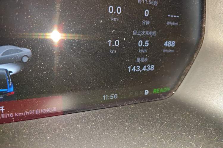 Used Tesla Model X 2017 X 100D Long Range Edition