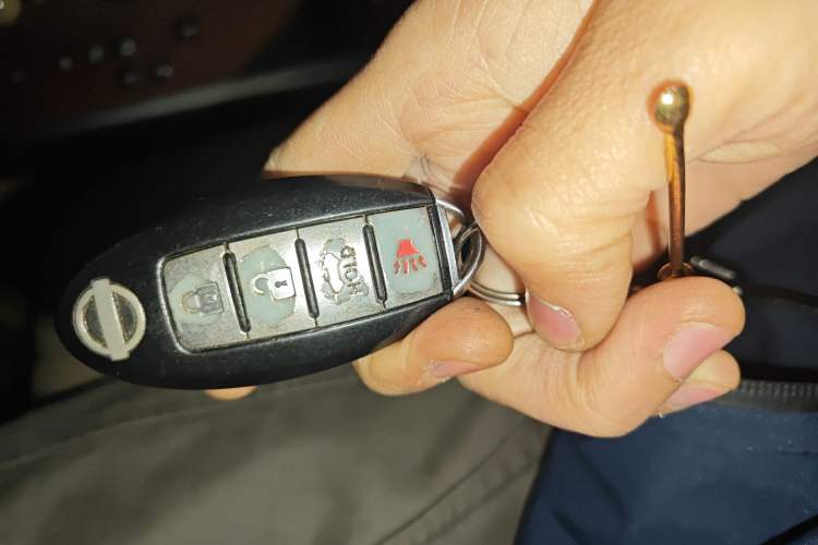 Used Nissan Teana 2006 200JK Deluxe Edition Vehicle Key