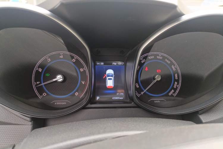 Used Chery Tiggo 5 2016 2.0L CVT Family Deluxe Edition Instrument Cluster