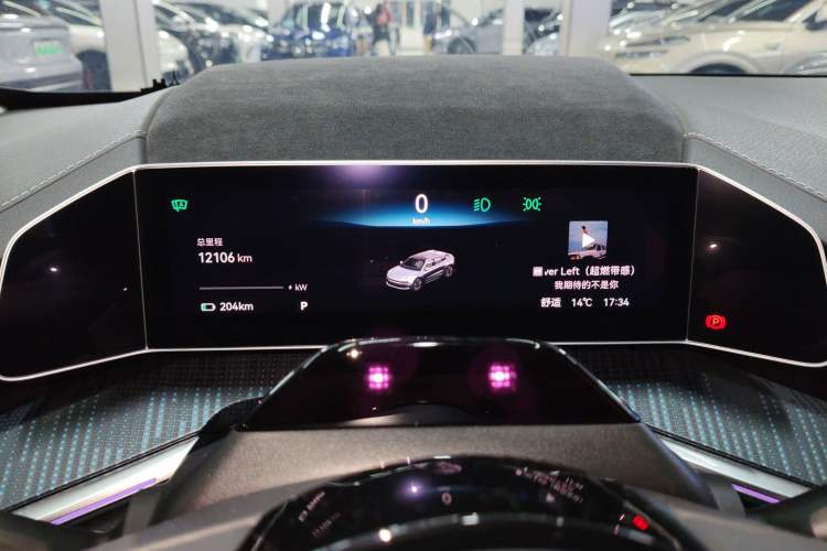 Used Zeekr 001 2022 Ultra-Long Range Single-Motor WE Version
