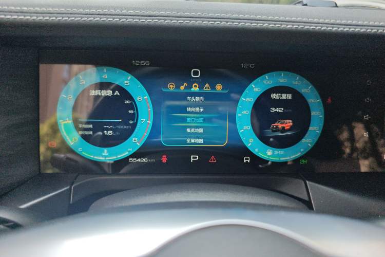 Used Tank 300 2021 Off-Road Edition 2.0T Conqueror