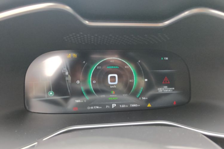 Used MG 6 New Energy 2018 45T E-DRIVE Intelligent Drive Hybrid PILOT Super Internet Edition