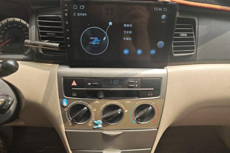 Used Toyota Corolla EX 2013 1.6L Automatic Luxury Edition Audio And AC Panel