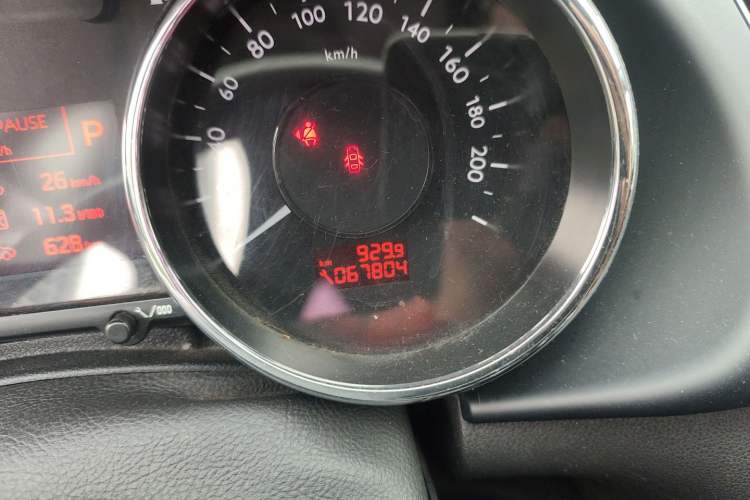 Used Peugeot 3008 2015 2.0L Automatic Trend Edition