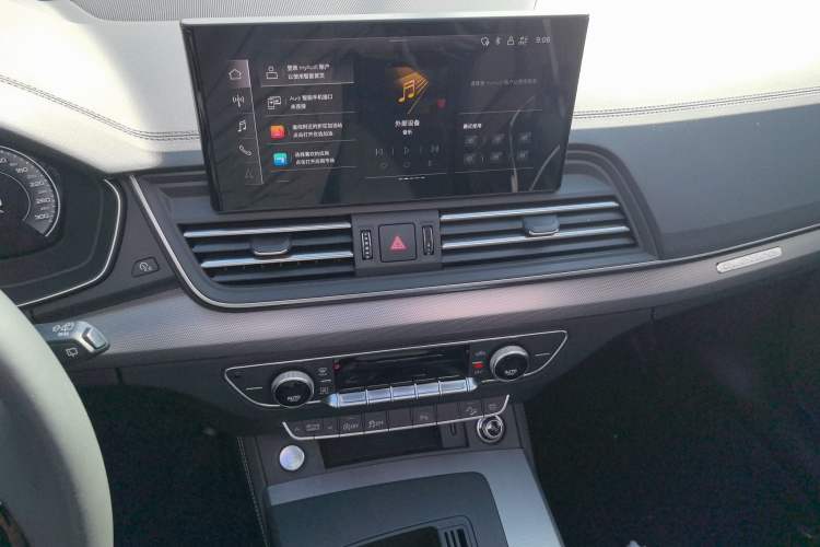 Used Audi Q5L 2023 40T Fashionable and Elegant Version