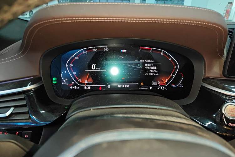 Used BMW 5 Series 2021 Facelifted 525Li M Sport Package