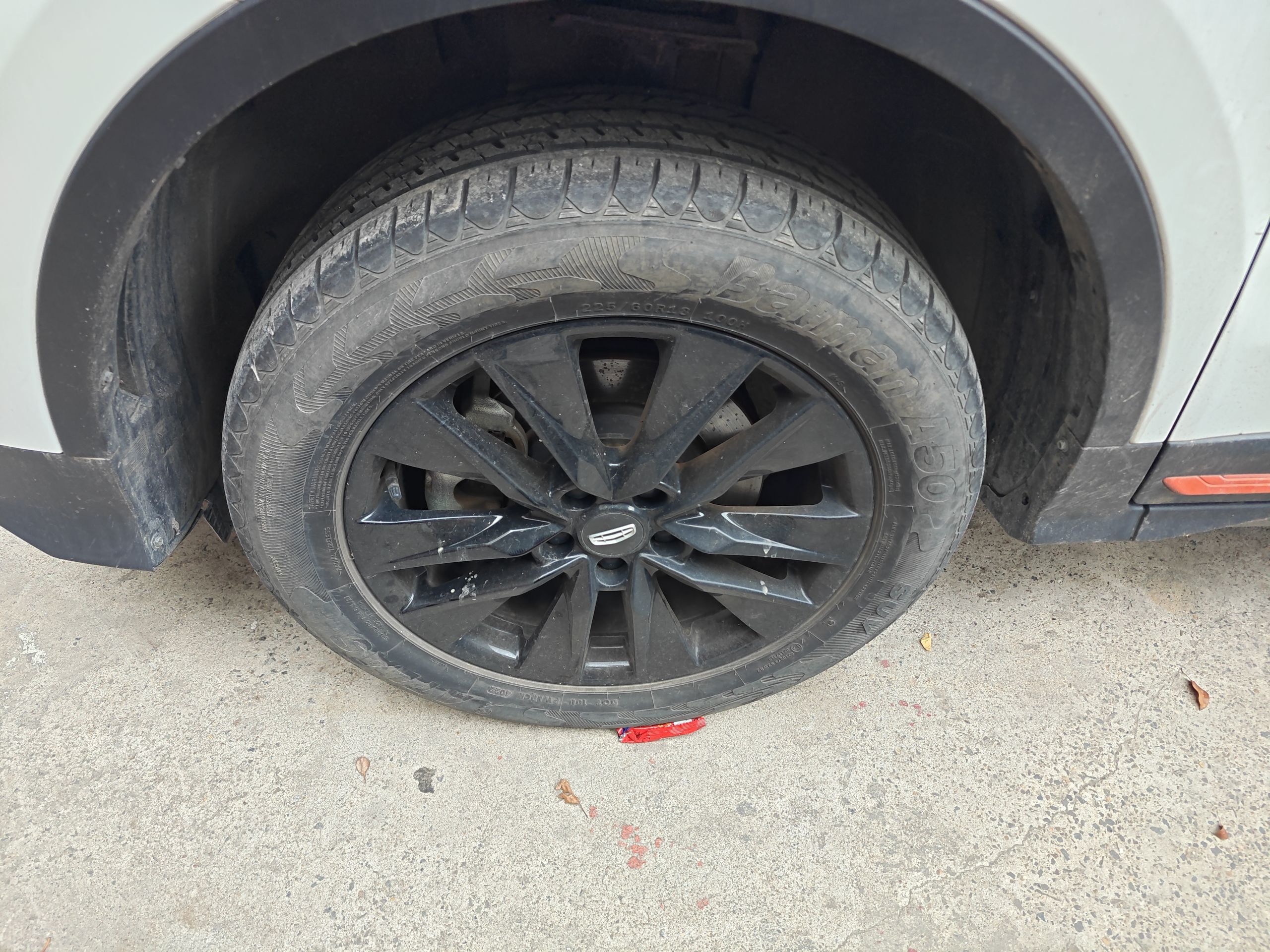 Geely Auto Emgrand X7 Sport 2022 Boyue X 1.8TD DCT Smart Model — снимка 10