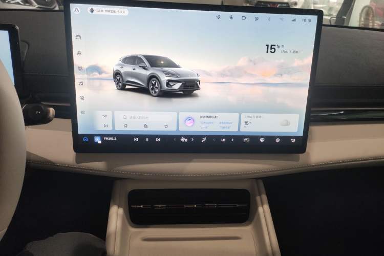 Used Baojun Yunhai 2024 140km Plug-in Hybrid Version
