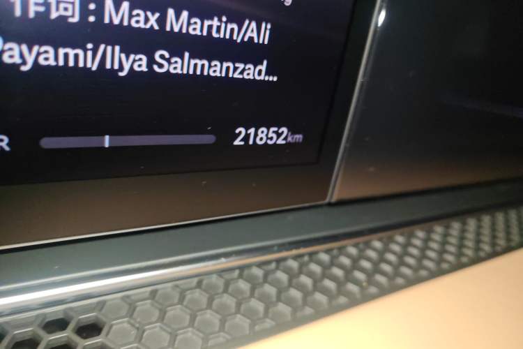 Used Hima Stelato S9 2024 All-Electric Ultra Four-Wheel-Drive Flagship Edition
