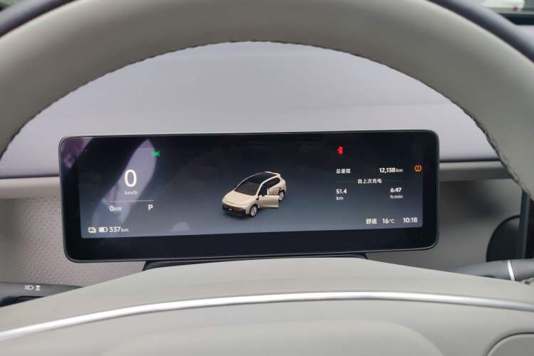 Used Leapmotor B10 2025 510 Joyful Edition