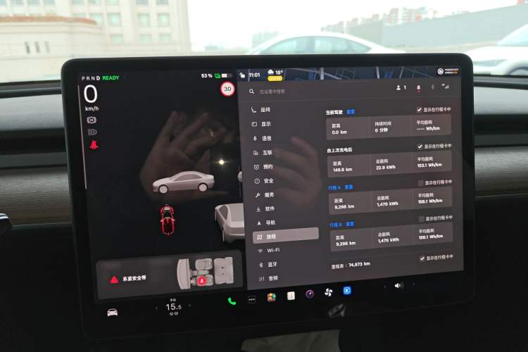 Used Tesla Model Y 2022 Rear-Wheel-Drive Version
