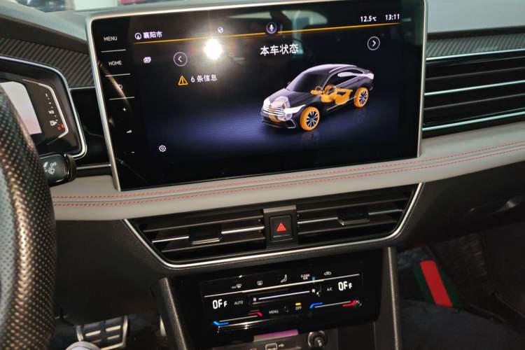 Used Volkswagen Tiguan X 2022 330TSI Two-Wheel Drive Enjoyment Version
