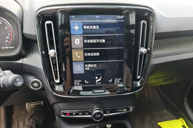 Used Volvo XC40 2020 T4 Four-Wheel Drive Smart & Sporty Edition