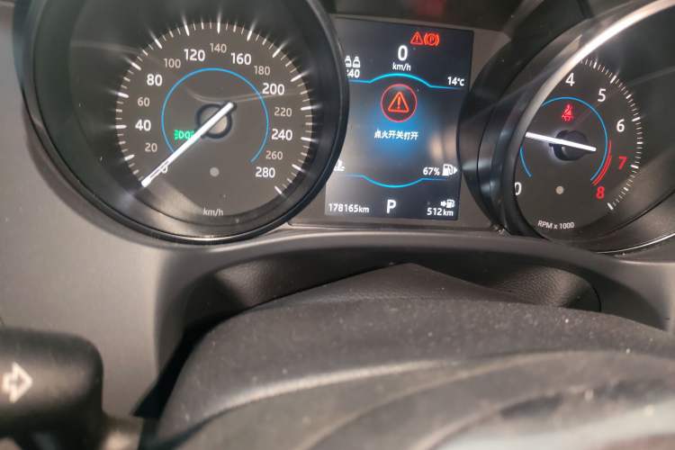 Used Jaguar F-PACE 2018 2.0T Two-Wheel Drive Urban Deluxe Edition
