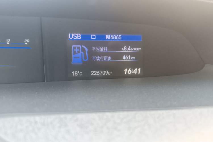 Used Honda Civic 2013 10th Anniversary 1.8L Automatic Luxury Edition
