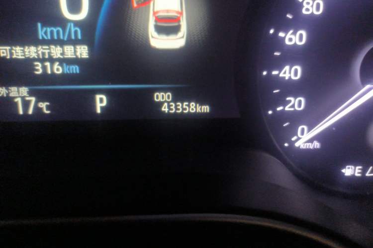 Used Toyota Avalon 2022 2.0L Ambition Edition Odometer Close Up