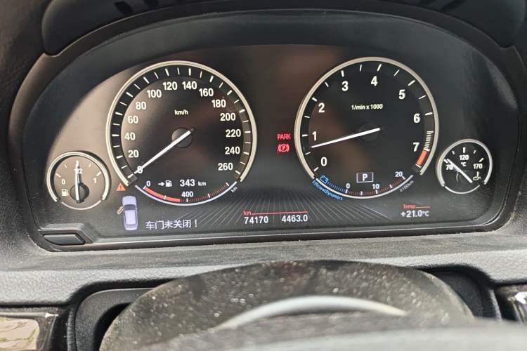 Used BMW 5 Series GT 2013 535i Luxury Edition Odometer Close Up