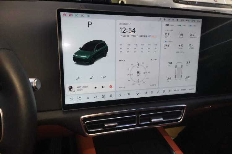 Used Li Auto L8 2024 Ultra Model Audio And AC Panel